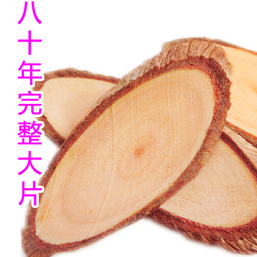 精选东革阿里片野生东革阿里