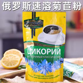 俄罗斯原装进口菊苣根粉