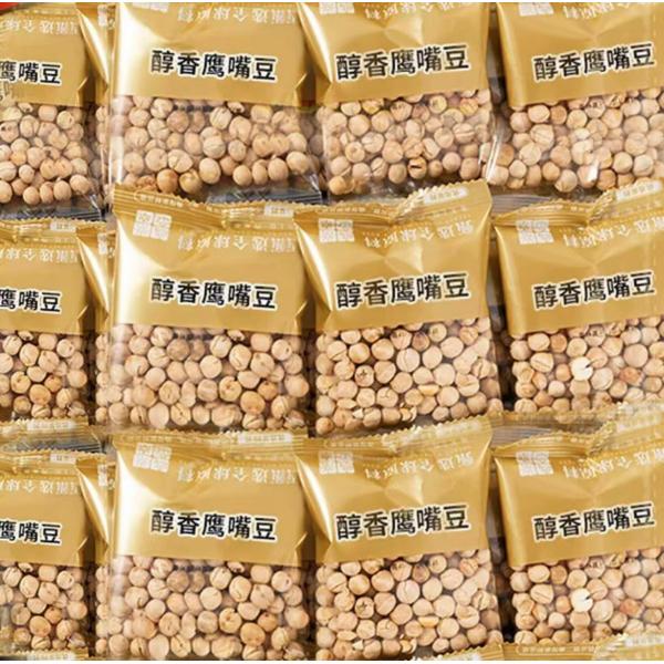 新疆鹰嘴豆无糖尿人代餐饱腹即食零食