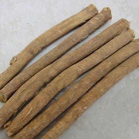 岷县黄芪片补气固表养血5年足...