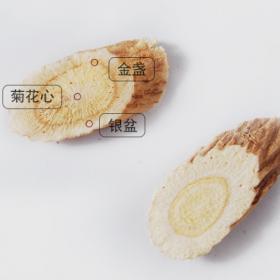 岷县黄芪片炖汤泡水煲汤原料大...