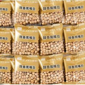 新疆鹰嘴豆无糖尿人代餐饱腹即...